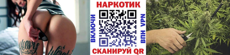 Наркота Электроугли АМФЕТАМИН  СК  LSD-25  Галлюциногенные грибы  ГАШИШ  Мефедрон 