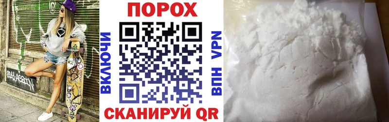 АМФ Premium Электроугли