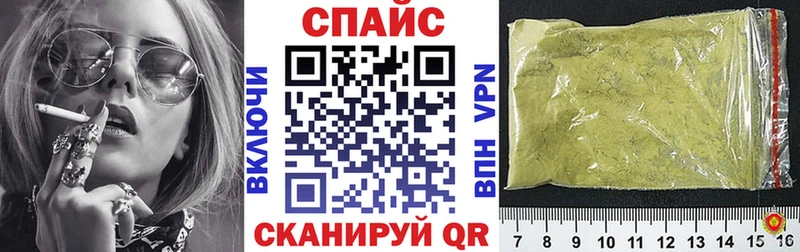 Бутират бутандиол Электроугли