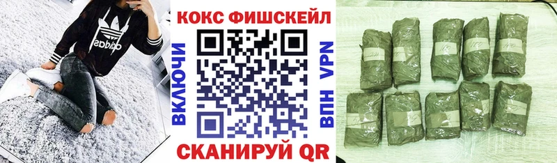 КОКАИН Колумбийский  сколько стоит  Электроугли 