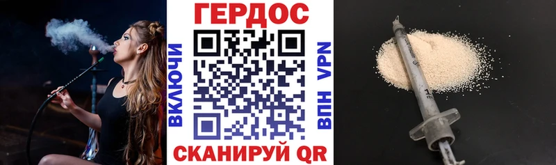 KRAKEN зеркало  Электроугли  нарко площадка Telegram  Героин Афган 