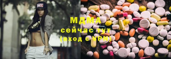 jwh Абинск