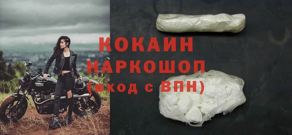 меф VHQ Абдулино