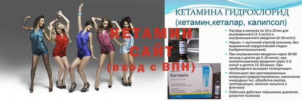 меф VHQ Абдулино
