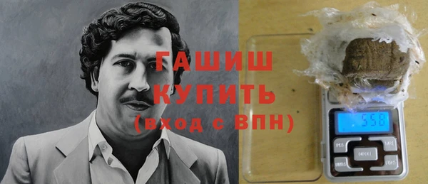 jwh Абинск