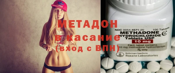 меф VHQ Абдулино