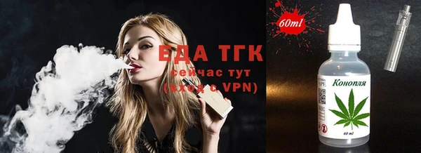 меф VHQ Абдулино