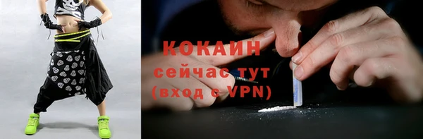 мдма Михайлов