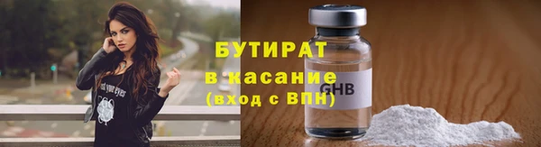 меф VHQ Абдулино