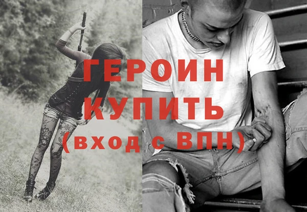 меф VHQ Абдулино