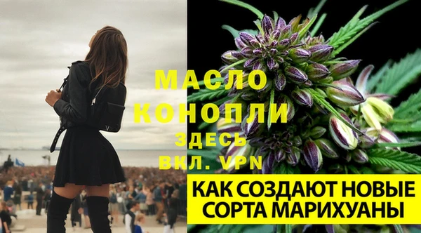 меф VHQ Абдулино
