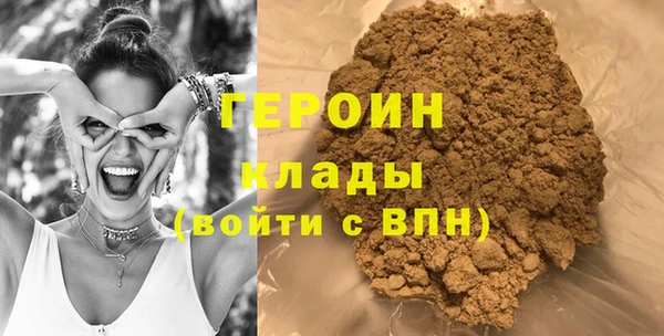 меф VHQ Абдулино