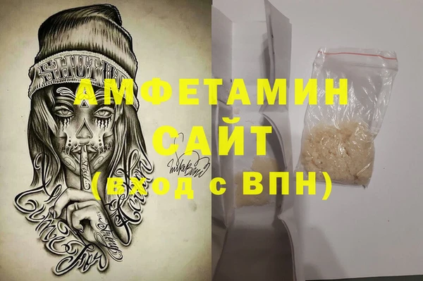 меф VHQ Абдулино