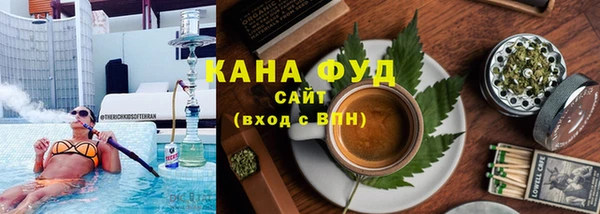 меф VHQ Абдулино