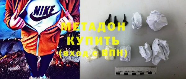 мдма Михайлов