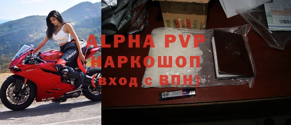 jwh Абинск