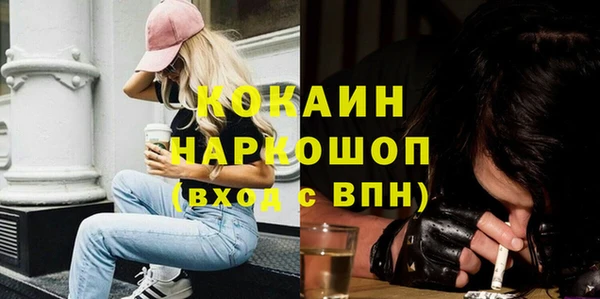 a pvp Михайловка