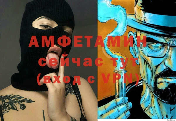 jwh Абинск