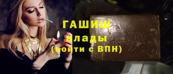 a pvp Михайловка