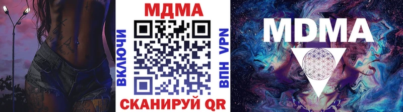 купить Электроугли МДМА VHQ